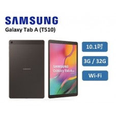 Samsung Galaxy Tab A (2019) 10.1吋 Wi-Fi 迷夜黑